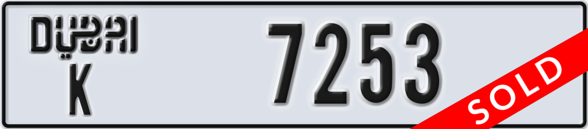 dubai License Plate Number 7253 Code K