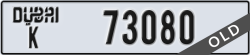 dubai - code - K - number -73080