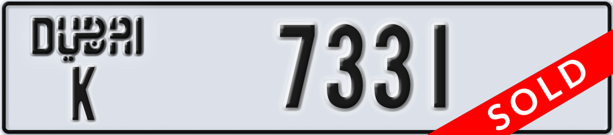 dubai License Plate Number 7331 Code K