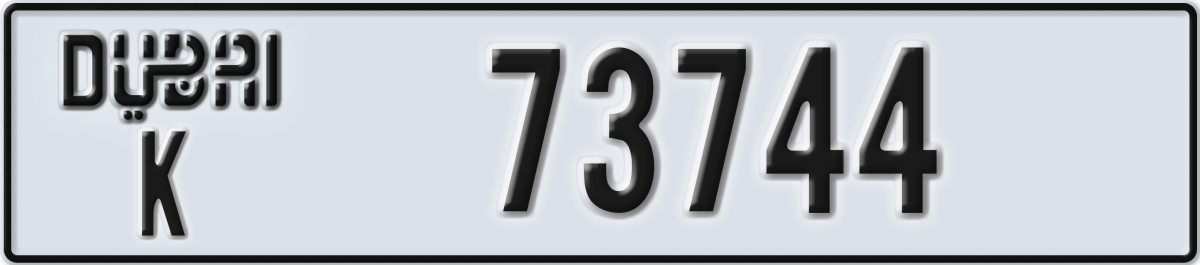 dubai License Plate Number 73744 Code K