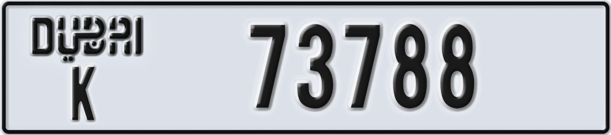 dubai License Plate Number 73788 Code K