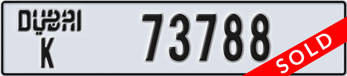 dubai License Plate Number 73788 Code K