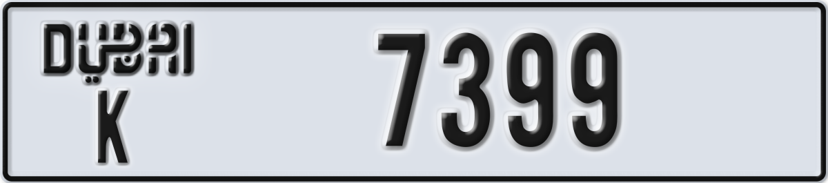 dubai License Plate Number 7399 Code K