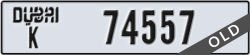 dubai - code - K - number -74557