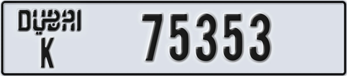 dubai License Plate Number 75353 Code K