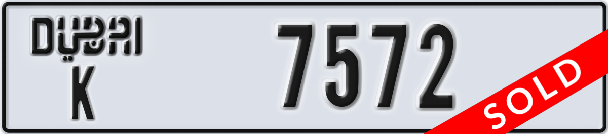 dubai License Plate Number 7572 Code K