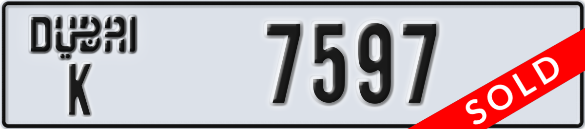 dubai License Plate Number 7597 Code K