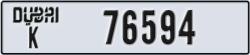 dubai - code - K - number -76594