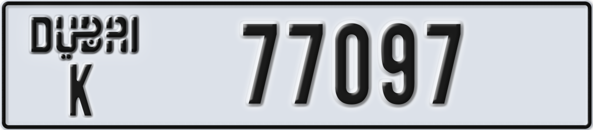 dubai License Plate Number 77097 Code K