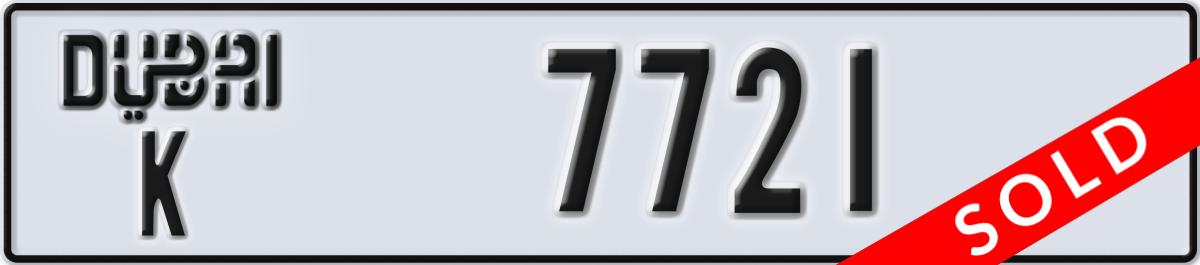 dubai License Plate Number 7721 Code K