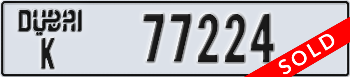 dubai License Plate Number 77224 Code K