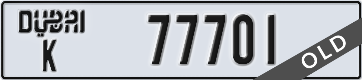 dubai License Plate Number 77701 Code K