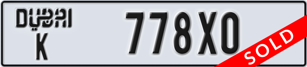 dubai License Plate Number 778X0 Code K