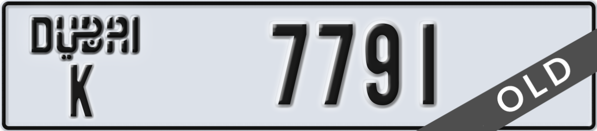 dubai License Plate Number 7791 Code K