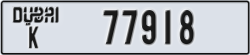 dubai - code - K - number -77918