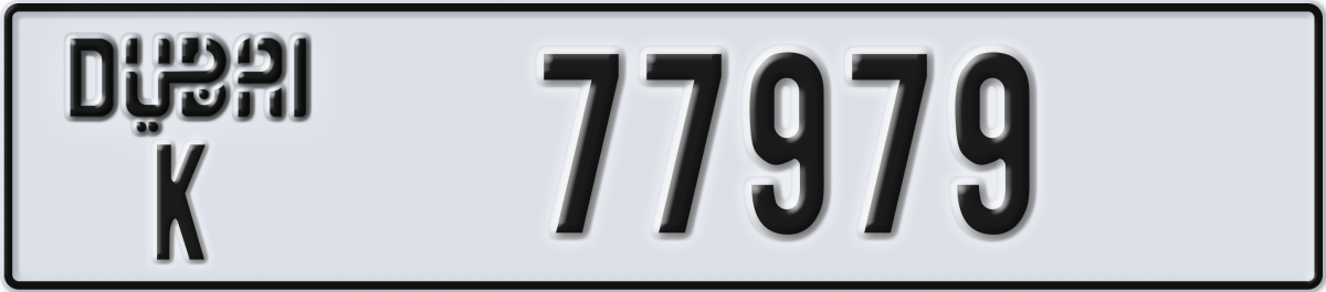 dubai License Plate Number 77979 Code K