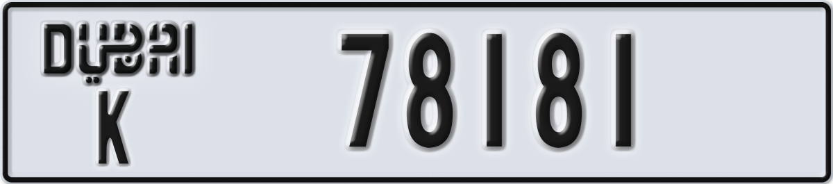 dubai License Plate Number 78181 Code K