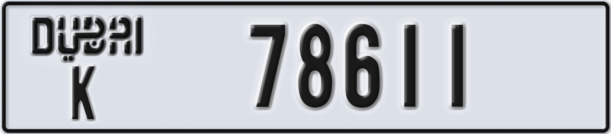 dubai License Plate Number 78611 Code K