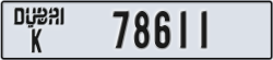 dubai - code - K - number -78611