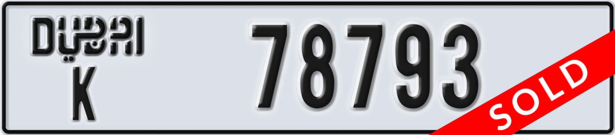 dubai License Plate Number 78793 Code K