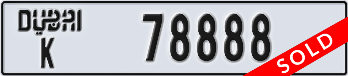 dubai License Plate Number 78888 Code K