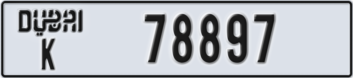 dubai License Plate Number 78897 Code K