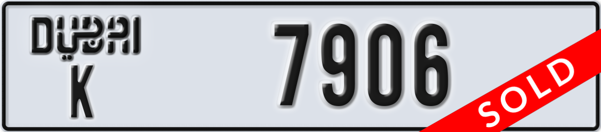 dubai License Plate Number 7906 Code K