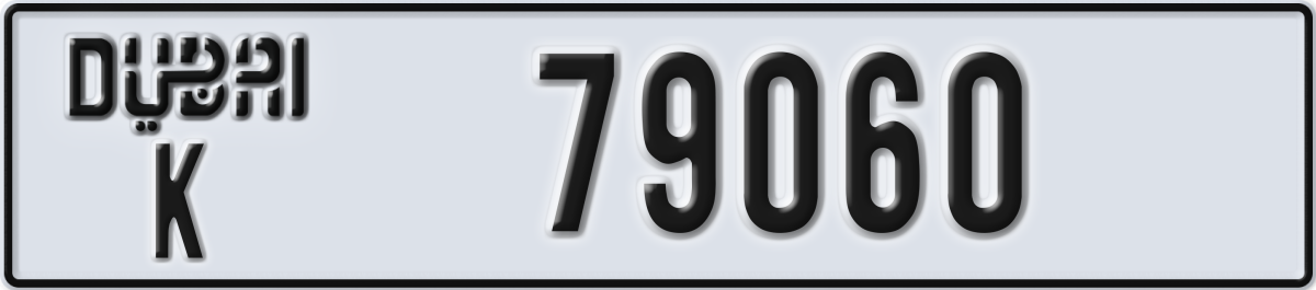 dubai License Plate Number 79060 Code K