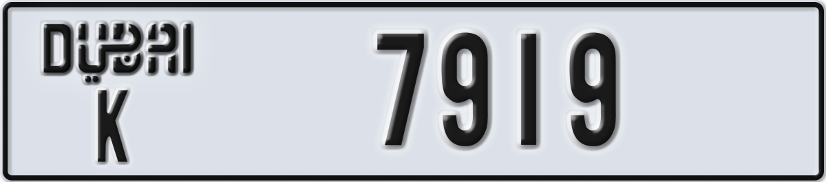 dubai License Plate Number 7919 Code K