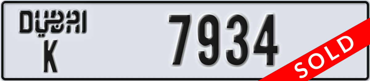 dubai License Plate Number 7934 Code K