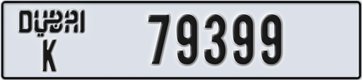 dubai License Plate Number 79399 Code K