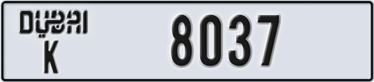 dubai License Plate Number 8037 Code K