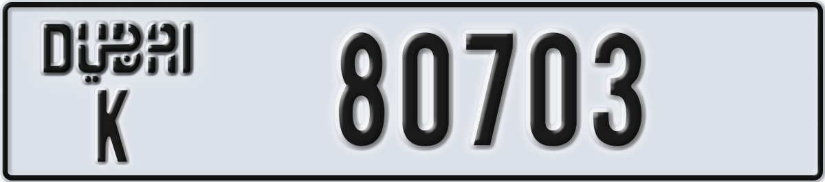 dubai License Plate Number 80703 Code K