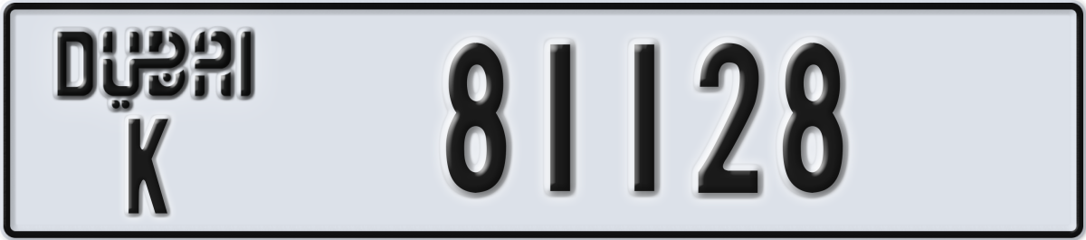 dubai License Plate Number 81128 Code K