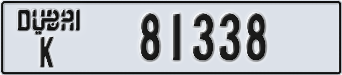 dubai License Plate Number 81338 Code K