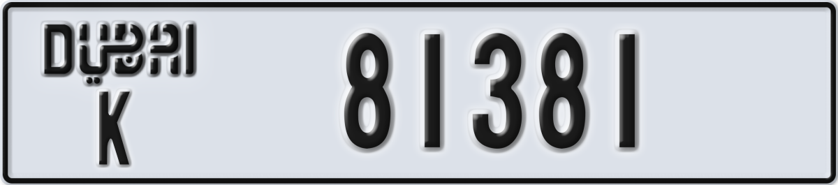 dubai License Plate Number 81381 Code K
