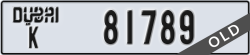 dubai - code - K - number -81789