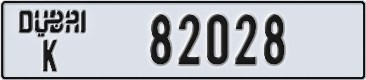 dubai License Plate Number 82028 Code K