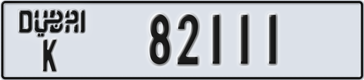 dubai License Plate Number 82111 Code K