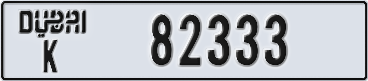 dubai License Plate Number 82333 Code K