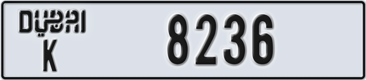 dubai License Plate Number 8236 Code K