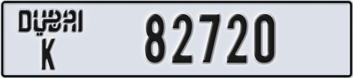 dubai License Plate Number 82720 Code K