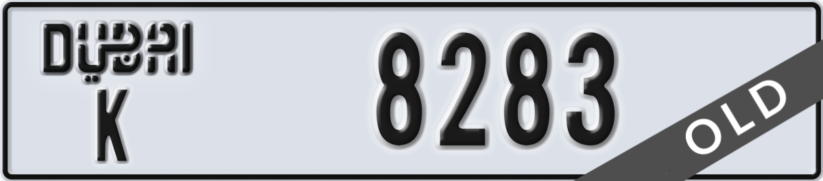 dubai License Plate Number 8283 Code K