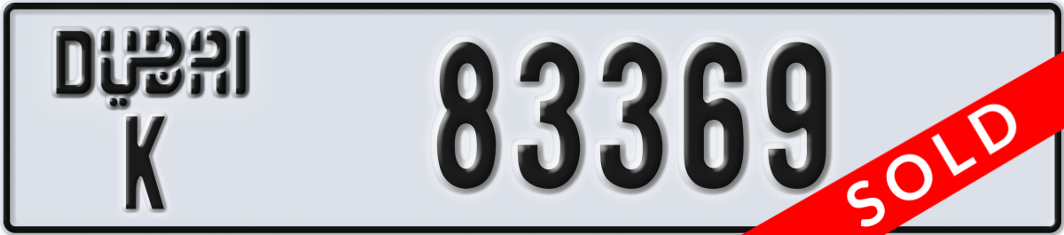 dubai License Plate Number 83369 Code K
