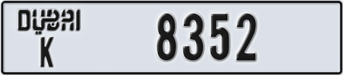 dubai License Plate Number 8352 Code K