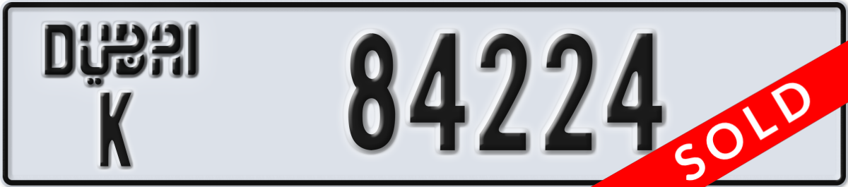 dubai License Plate Number 84224 Code K