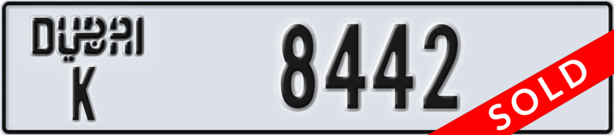 dubai License Plate Number 8442 Code K
