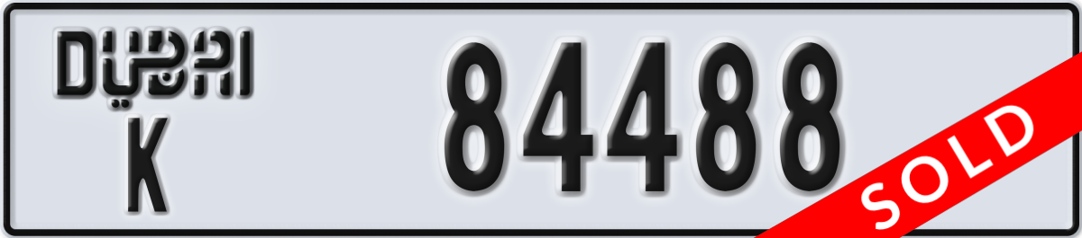 dubai License Plate Number 84488 Code K