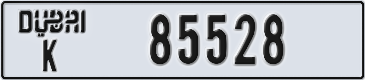dubai License Plate Number 85528 Code K