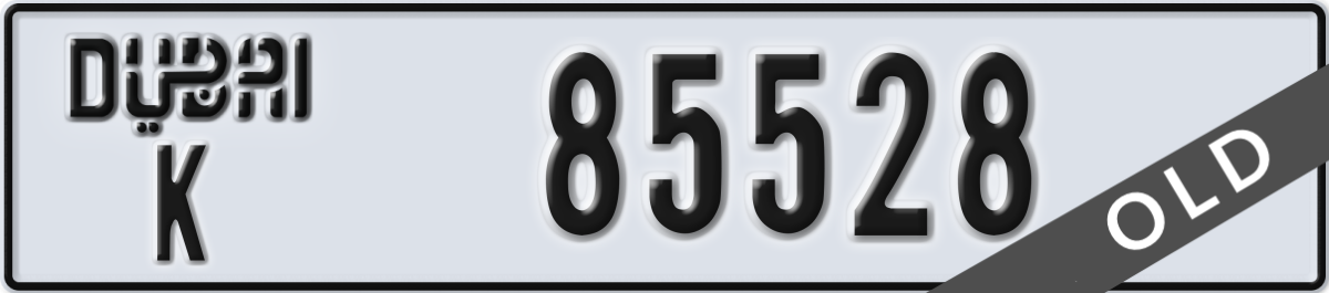 dubai License Plate Number 85528 Code K